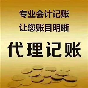 常州代辦許可證代理——專業、高效、省心的選擇