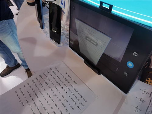 湖北服務閃耀2021服貿會 數字服貿與通信技術引領未來