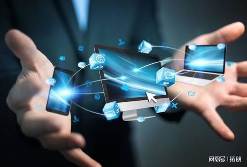 無線通信技術的飛躍 重塑我們生活的力量