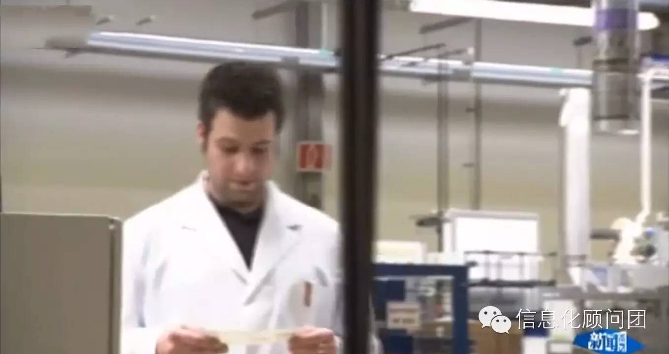 探訪德國博世洪堡工廠 通信技術如何讓每個零件都“說話”