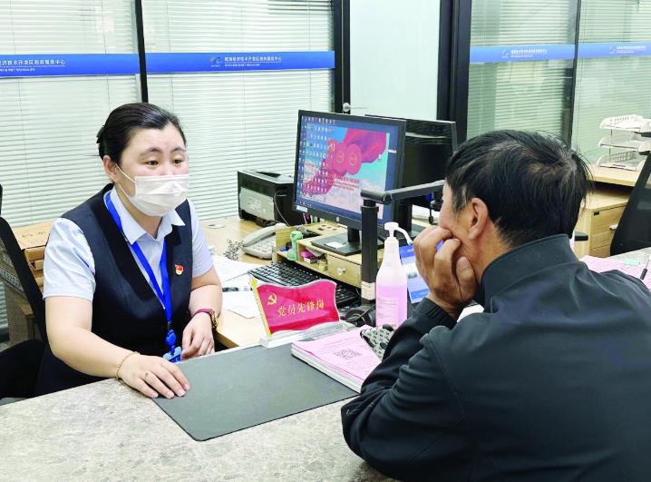 經濟技術開發區 營商動態 【政務服務】威海營商行丨經開區:&ldquo;雙核引擎&rdquo;驅動 辦事提速增效